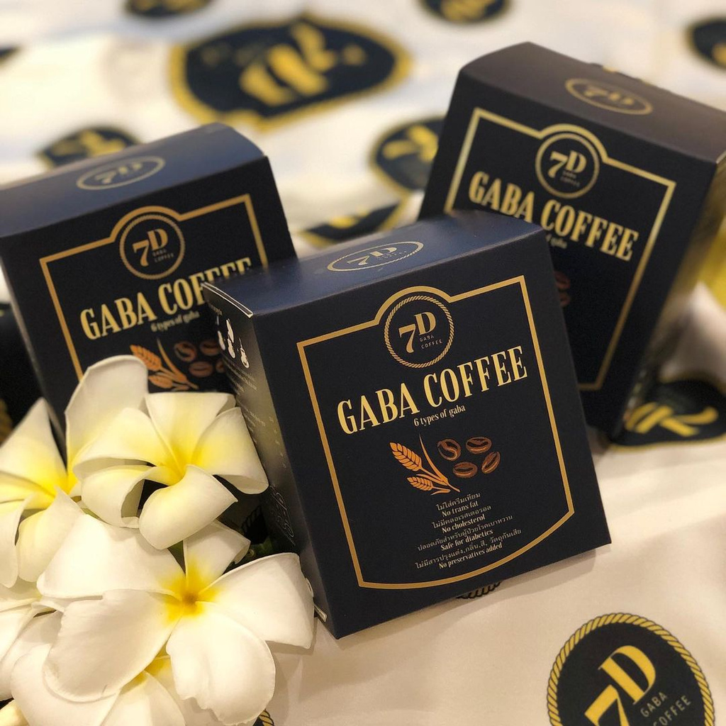 7D GABA COFFEE กาแฟเพื่อสุขภาพเกรดพรีเมียมอย่างแท้จริง ปราศจากสารปรุงใดๆทุกชนิด 154 กรัม