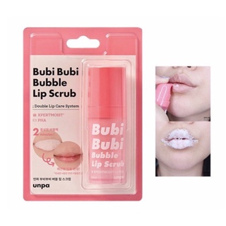 UNPA Bubi Bubi Lip Scrub 10ml. ลิปสครับ