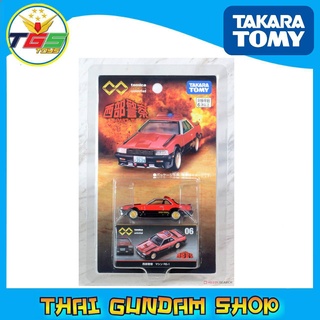 ⭐TGS⭐Tomica Premium Unlimited 06 Seibu Keisatsu Machine RS-1 (Tomica) (TOMY)