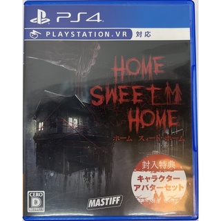 [Ps4][มือ2] เกม Home sweet home