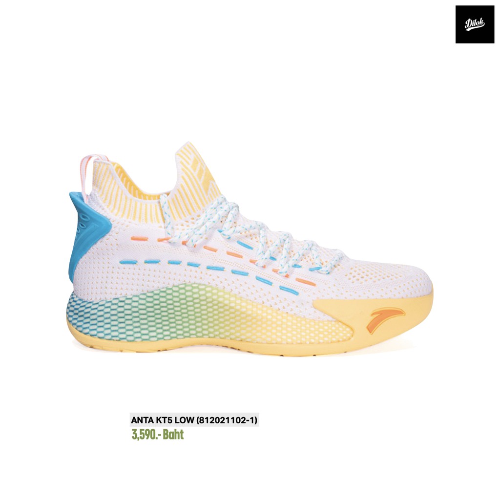 anta kt5 low white