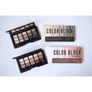 Meilinda color block eye shadow