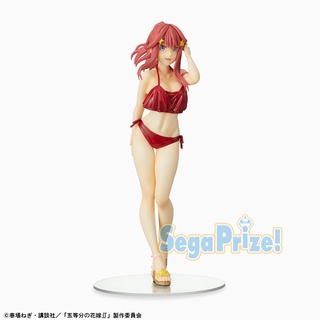 1035727 Gotoubun no Hanayome ∬ - Nakano Itsuki - PM Figure (SEGA)