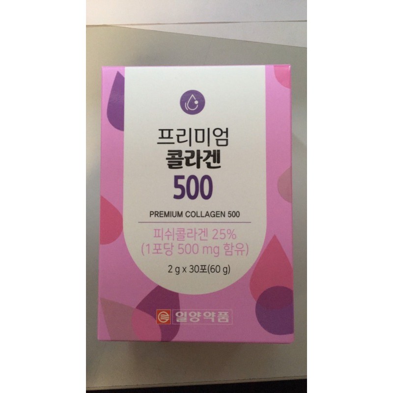 ilyang daily beauty collagen