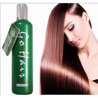 พร้อมส่งโคแฮร์ Go Hair Silky สีเขียว 250ml