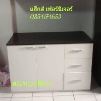 เค้าเตอร์ครัวไม้ปาติเกิลเคลือบเมลามีนขนาด ส80ก120ลึก50