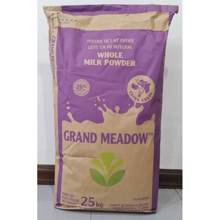 หัวนมผง (นิวซีแลนด์) / Whole Milk Powder (Newzeland) ขนาด 25 กก.