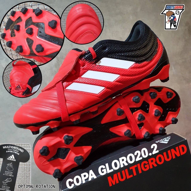 🔥มาใหม่ สวยๆ❤️ ADIDAS COPA GLORO20.2 Multiground ตัวรองทอป หนังแท้ สเปคจัดเต็ม 💯%ของแท้ข