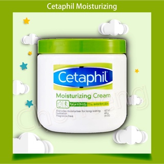 Cetaphil Moisturizing Cream Sensitive Face &amp; Body , เซตาฟิล มอยส์เจอไรซิ่ง ครีม ครีมบำรุงผิว เข้มข้น ซึมซาบเร็ว 453 g