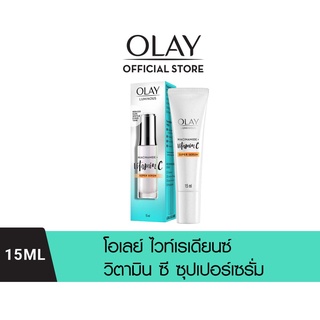 Olay โอเลย์ ลูมินัส ไนอะซินาไมด์ + วิตามิน C ซุปเปอร์ เซรั่ม 15มล.