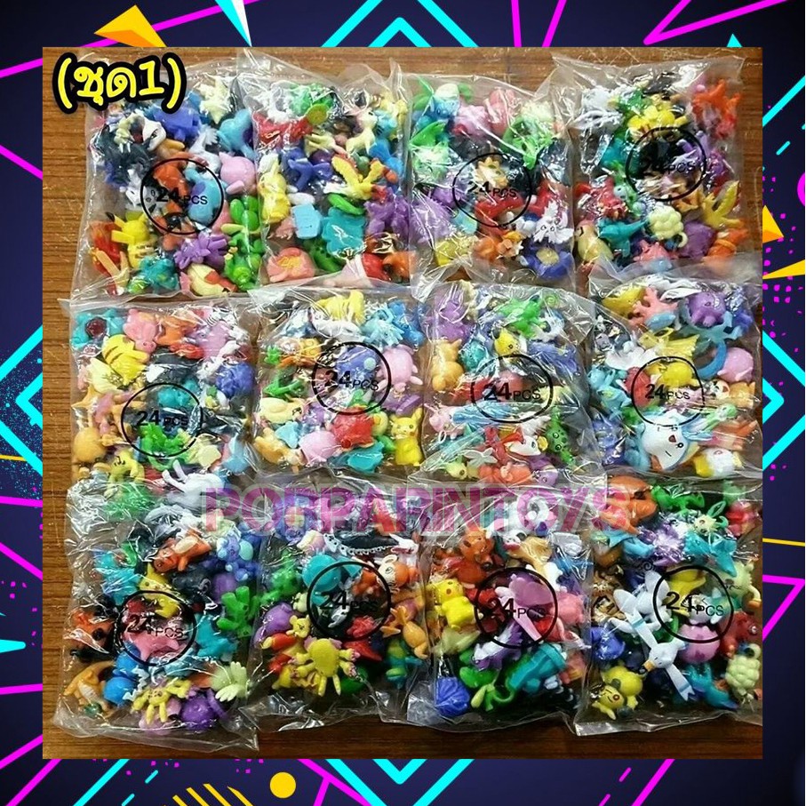 โมเดล โปเกมอนจิ๋ว 24ตัว สุ่มตัว มีตัวเทพ สูง3cm.