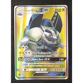 Alolan Golem GX Card 102/111 อโลลา โกโลเนีย Pokemon Card Gold Flash Light (Glossy) ภาษาอังกฤษ