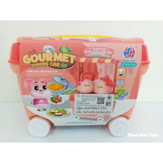 ของเล่นชุดครัวมีเตาคู่ แบบรถเข็น สีสันสวยงาม