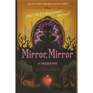 Mirror, Mirror ( Twisted Tale  ) [Hardcover]