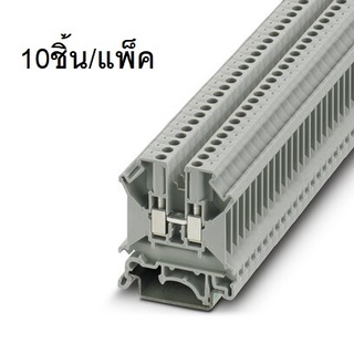 UK 5 N (10pcs/pack) Screw Terminal Block เทอร์มินอลบล็อก 3004362