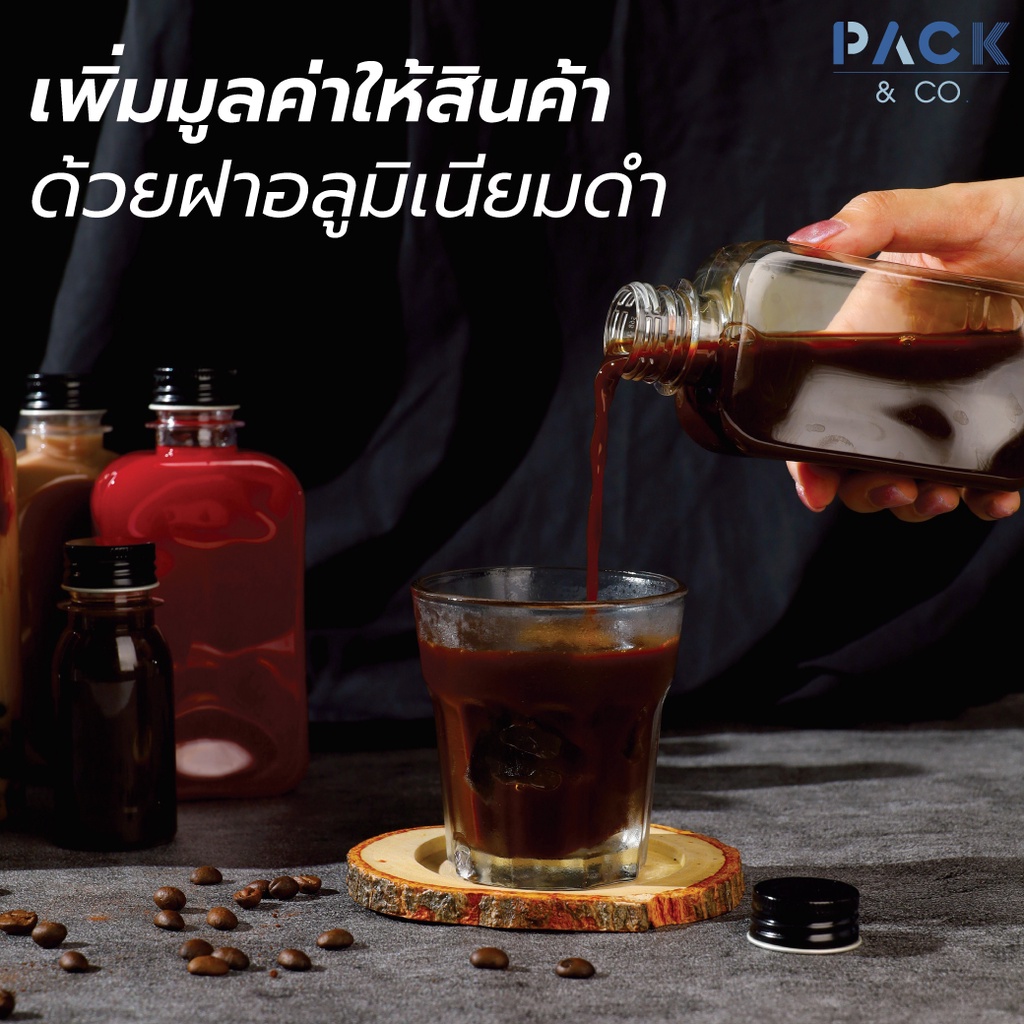 ขวดพลาสติก PET แบน เหลี่ยม 200ml. (60 ขวด) B006 - รูปที่ 4