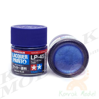 สีทามิย่าสูตรแล็คเกอร์ Tamiya Lacquer paint LP45 Racing blue 10ML