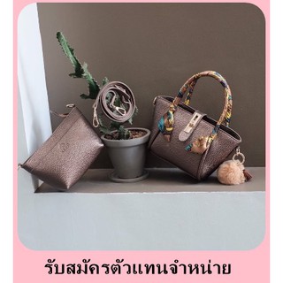 กระเป๋า KEEP ‘ Basket ‘ Handbag  แท้100%++