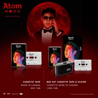 ■มือ1 Atom อัลบั้ม MOON cassette tape + cassette player