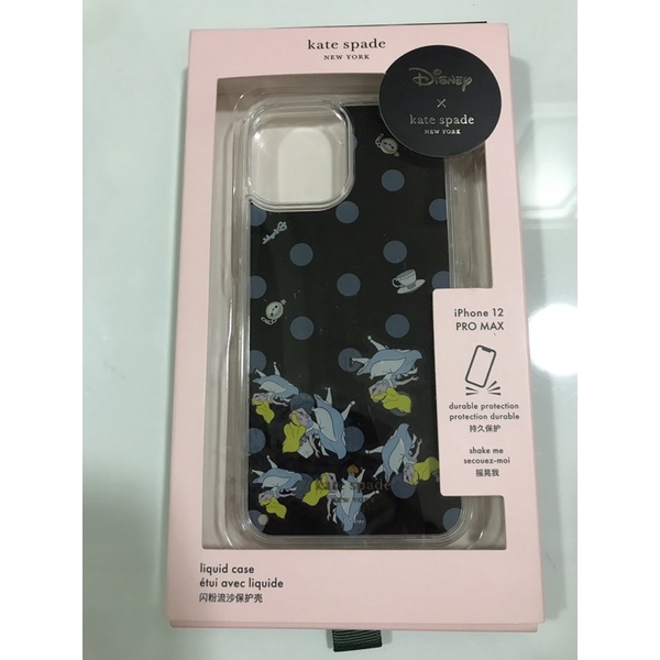 Case iPhone 12 PROMAX kate space Alice in wonderland