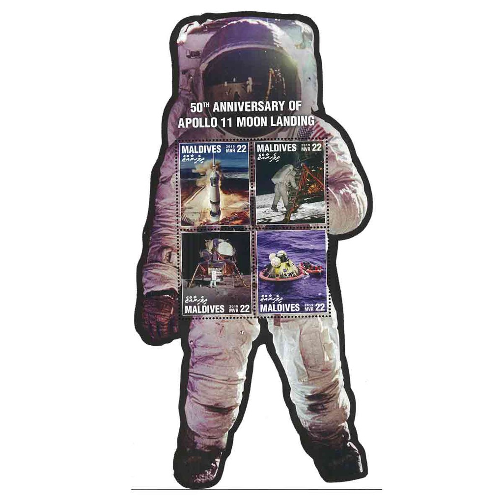 Maldives Stamp, 2020 50th Anniversary Apollo 11 Moon Landing S/S