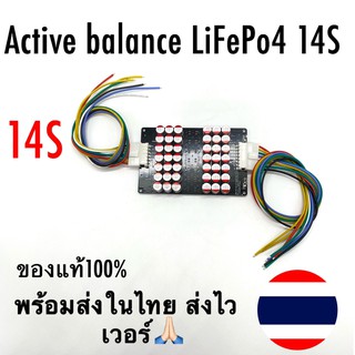 พร้อมส่ง  14S Li-Ion Lifepo4 Ternaryแบตเตอรี่ลิเธียมActive Equalizer Balancer Energy Transfer BMS 5A Balance