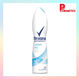 Rexona เรโซนา สเปรย์ระงับกลิ่นกาย สูตรคอตตอน 150 มล.