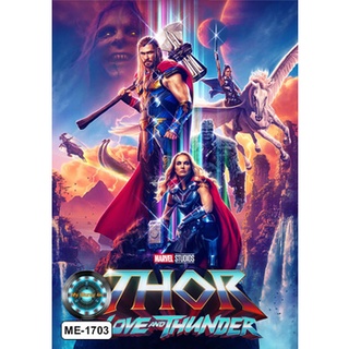 DVD หนังใหม่ เสียงไทยมาสเตอร์ Thor Love and Thunder ธอร์ ด้วยรักและอัสนี