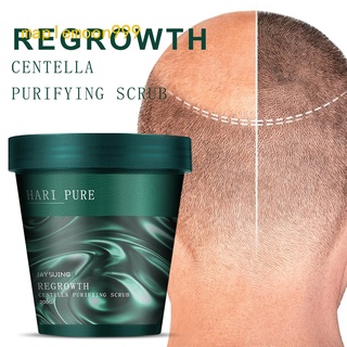 Haripure Regrowth Centella Purifying สครับขัดหนังศีรษะ สูตรอ่อนโยน