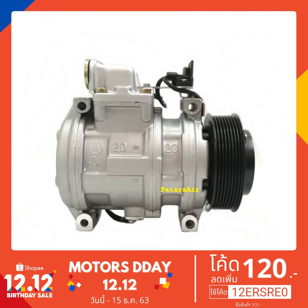 Best Seller, High Quality คอมแอร์ Benz W140 S-Class คอมเพรสเซอร์ แอร์ เบนซ์ เอสคลาส คอมแอร์รถยนต์ Compressor Sclass Car Compressor And Accessories Compressor Car air conditioner Air compressor clutch Airbox Dyer Best Seller And High Quality For Your Car.