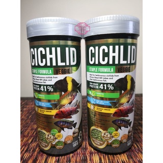 BOOST CICHILD VIGGIE อาหารสำหรับปลาหมอสีกลุ่มกินพืช 100g.