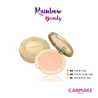 Canmake Marshmallow Finish Powder แดนเมด มาร์ชเมลโลว์ ฟินิช พาวเดอร์ แป้งแข็งไม่ผสมรองพื้น กันแดด 50 เท่า