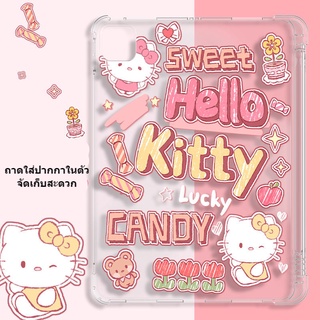 เคสการ์ตูน Hello Kitty ซุกซน Compatible For เคสไอแพด gen 9 gen 8 Air3 10.5 เคสไอแพด ฝาครอบป้องกัน gen9 Pro11 2020 2021 เคสไอแพด Air4 Air3