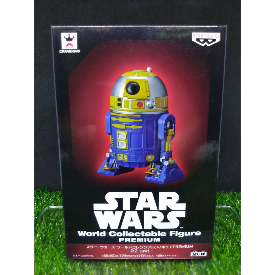 (ของแท้) R2-B1 สตาร์วอร์ Star Wars World Collectable Figure Premium R2 Unit - R2-B1