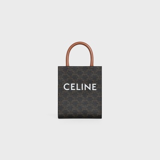 Brand new authentic Celine CABAS mini logo printed vertical handbag