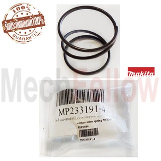 Compression spring 30 MAKITA HM0810T No.34