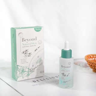 Beyond Natural Skin Lifting Serum 30 ml. เซรั่มบียอน