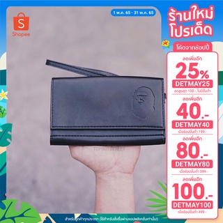 โค้ดDETMAY100ลด100.- A BATHING APE  SPRING COLLECTION WALLET (ส่งฟรีไม่ใช้โค้ด)