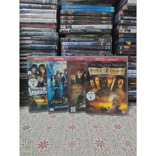 DVD Pirates of the Caribbean พากษ์ไทย