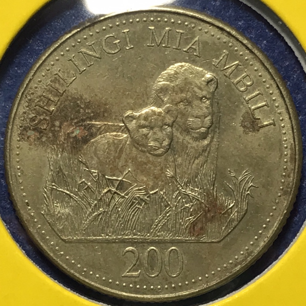 No.60736 ปี1998 แทนซาเนีย 200 SHILINGI เหรียญสะสม เหรียญต่างประเทศ เหรียญเก่า หายาก ราคาถูก
