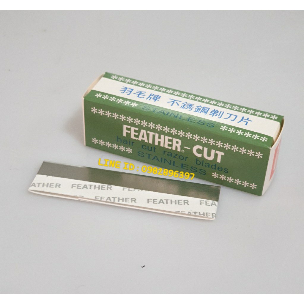 🔥 ใบมีดขนนก FEATHER-CUT แท้ 100% ( คม 1 ด้าน ) FEATHER-CUT Stainless Made In Japan ตราขนนก #ใบมีดกัน