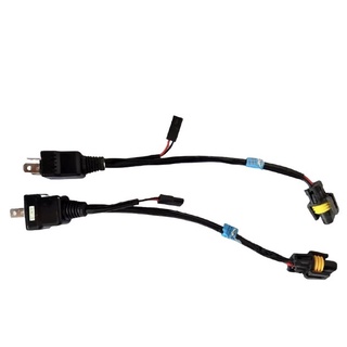 king_car_mate สายไฟรีเลย์ Xenon ขั้ว H4 ง่ายต่อการติดตั้ง มีให้เลือกเป็นคู่หรือ ข้างเดียว ติดตั้งง่าย มีพร้อมจัดส่ง