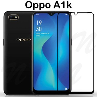 ฟิล์มกระจก นิรภัย เต็มจอ กาวเต็มแผ่น ออปโป้ เอ1เค สีดำ  Full Glue Tempered Glass Screen For OPPO A1K (6.1") Black