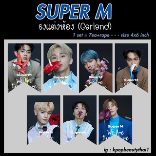 Superm ธงแต่งห้อง kpop