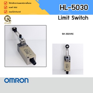 Limit Switch OMRON HL-5030 5A 250VAC