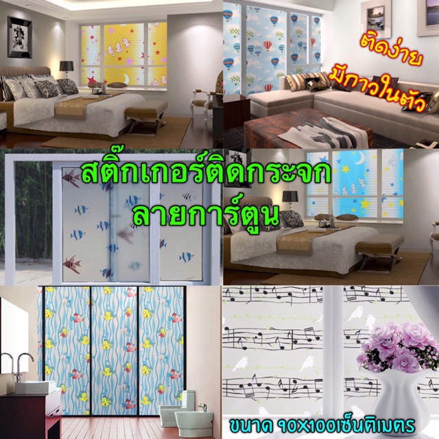 My Image 27