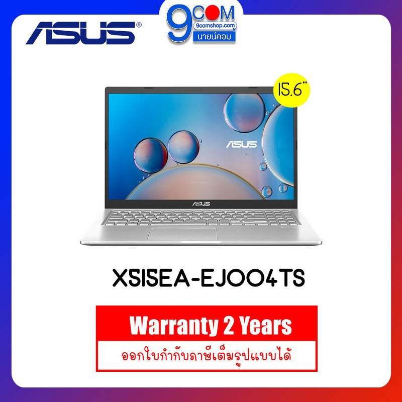 NOTEBOOK (โน๊ตบุ๊ค) ASUS X515EA-EJ004TS I5-1135G7 / 8GB / SSD 512GB / WIN10+ OFFICE HOME&amp; TUDENT 2019 / 2Y
