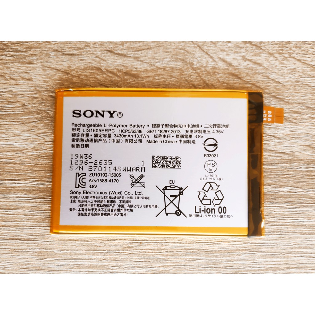 🎁  แบตเตอรี่ For Sony Xperia Z5 Premium  Xperia Z5 Plus  LIS1605ERPC 🎁