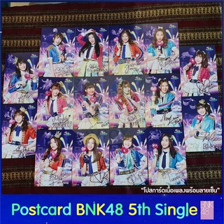 Postcard FESTIVAL BNK48 ครบ16คน และแบบแยกขาย โปสการ์ด เฟสติวัล 4x6นิ้ว พร้อมส่ง เก็บปลายทางได้จ้า