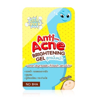 OLD Rock Anti-Acne Brightening Gel 4g.